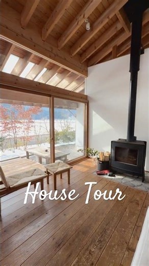 【ルームツアー】眺めのいい自然素材の家｜木と漆喰の建築家自邸 #注文住宅 #家選び #マイホーム #roomtour