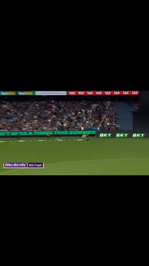 66K views · 1.7K reactions | India vs Australia T20 Series second T20 match | Pakistan cricket | Facebook