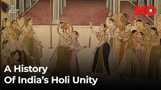 Sambhal's Holi-Juma clash: Throwback to when Mughals played Holi here