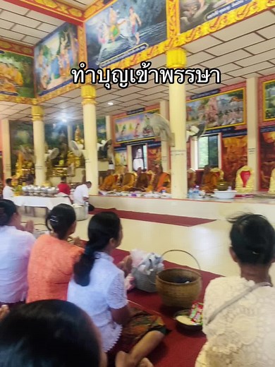 Religious Ceremony Inside a Buddhist Temple