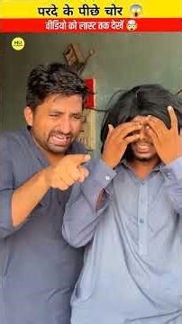 Poster से आदमी निकला 😱 | ‪@MRINDIANHACKER‬ ‪@CrazyXYZ‬ #shorts #tiktok #story #yt