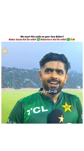 sajalzahra56 on Instagram: "Finally, beautiful smile on Babar's face❤🥹His messy hair🎀 Babar's relief ❎ Babarian's relief ✅ . . . Note :_ It's just an fan made edit..Whole credit to respectful owner ,no intention of getting credit at all ..so no need to sent copyright claim or something else 🙂 . . #babarazam𓃵 #rizwan #viralvideos #trending #cricket ❤🥹"