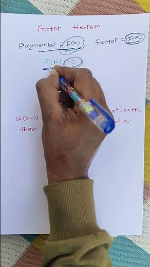 Factor theorem.factor theorem for class 11th.