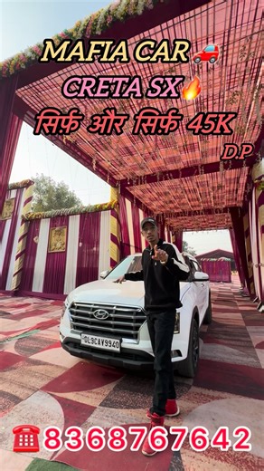 Sethi_motors on Instagram: "Creta 2021 Model — EX Converted Into Top Model • White Colour • Petrol • 1st Owner • 82,000 KM Driven • All Features Converted to Top Model • Fully Loaded + Excellent Condition • Music System | Alloy Wheels | Reverse Camera | LED Setup • Smooth Engine | Perfect Family Car #huyndaicreta #creta2021❤️❤️ #topmodelconversion #fullyloadedcars #usedcarssales #petrolcar #1stowner #cardealersindia #sethiautocars #trendingcars (Creta 2021 EX to top model Creta top model convers