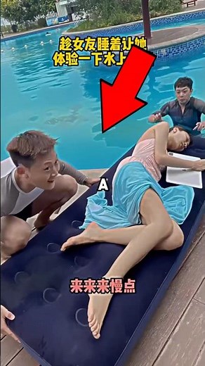 Crazy floating bed prank on girlfriend 😂😂