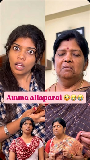 Sumithra Devi 🤍 on Instagram: "Amma alaparai 😭😭😭😭😭😭 “Care that heals – @epionepaincarechennai Contact : 7358333722 “Vali mudiyum, nambikkai thodangum 💙 Healthy steps, happy life.” @epionepaincarechennai, known for treating pain without surgery, it gave her hope. Like many others, she felt hesitant about hospital visits, especially being comfortable with male doctors. Meeting @drchetana.official, a compassionate female doctor, instantly put her at ease. She patiently explained every step 