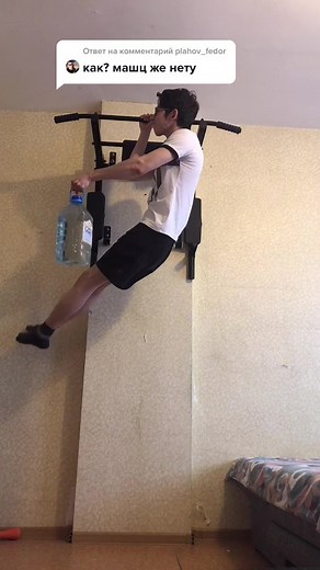 Dynamic Gymnastics Exercises for Strength and Agility