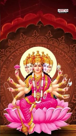 Powerful Gayatri Mantra | Om BhurBhuva Swaha | Aditya Bhakthi | #Reels #YoutubeShorts #BhaktiShorts