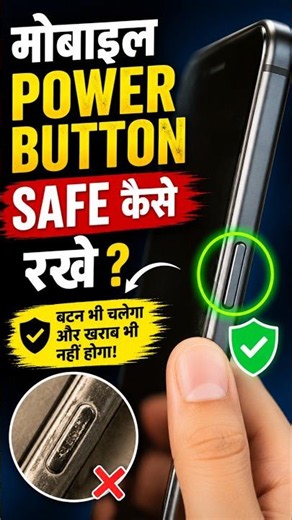 Double-tap to turn screen on/off#thetechcom