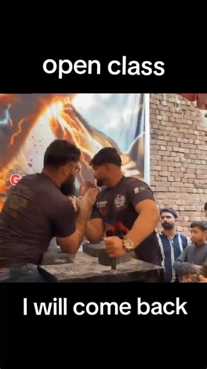 haider Ali Gujranwala arm wrestling open class winner alhamdulillah I will come back #haider @najeeebullah7 @️Rafay butt