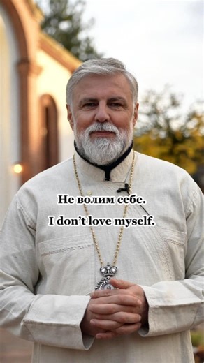 Владика Григорије | #владикагригорије #епископгригорије #vladikagrigorije #episkopgrigorije #bishopgrigorije | Instagram