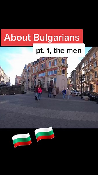 Bulgarians impressions. the men #bulgaria #bulgaria🇧🇬