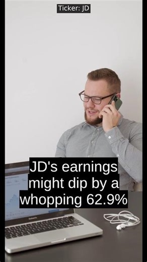 JD News: JD.com, Inc. (NASDAQ:JD) Quarterly Earnings Preview