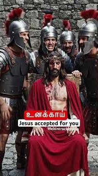 Good Friday Song - Tamil Christian song #tamilchristiansongs #goodfriday