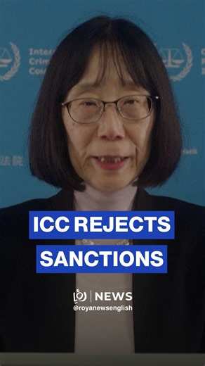 ICC rejects US sanctions, says choices will be judged by history