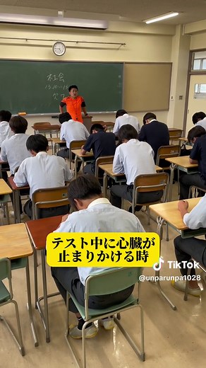 我孫子二階堂高等学校 撮影協力映像