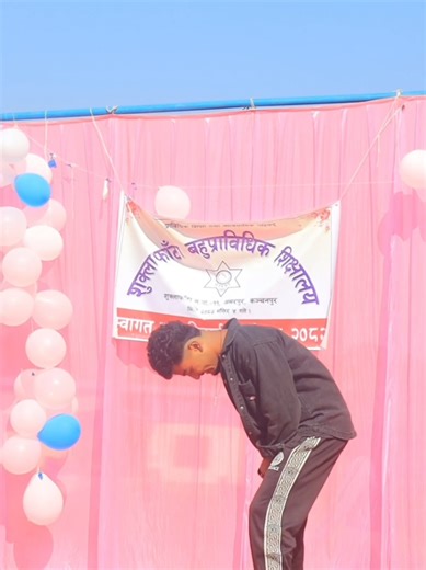 nach Mari rani rani..!! #fyp