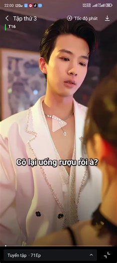 Tiểu yêu tinh rắc rối của cậu phó mùa 3