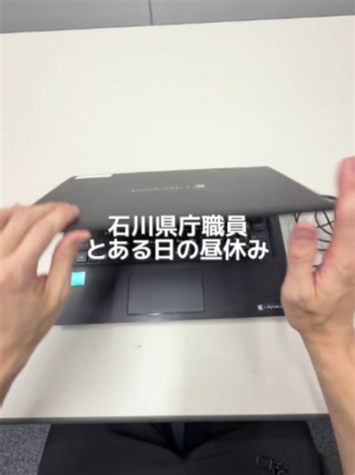 加賀太きゅうりとみょうがの冷やし汁レシピ（簡単）