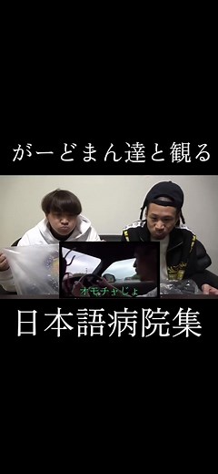 チャンネルがーどまん 7000人突破記念！
