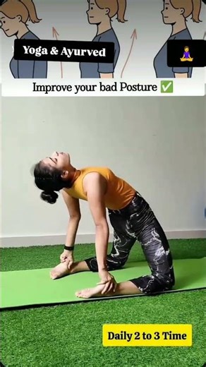 How to correct your posture Easy way to fix a neck Hump #neckpain#yoga#backpain#वायरल#viral#trending