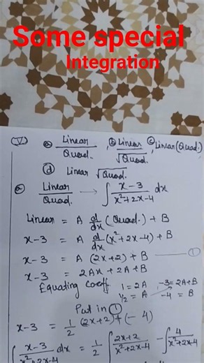 #some special integration #class 12th #maths #jeet sir