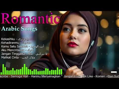 ARABIC SONG - Lagu Arab Sedih Menyentuh Hati Terbaru 2025 - Kumpulan Lagu Arab Viral Tiktok 2025