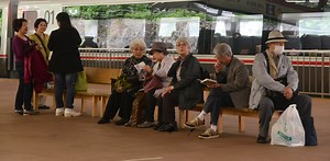 Generational tensions flare as Japan faces the economic reality of its ageing baby boomers