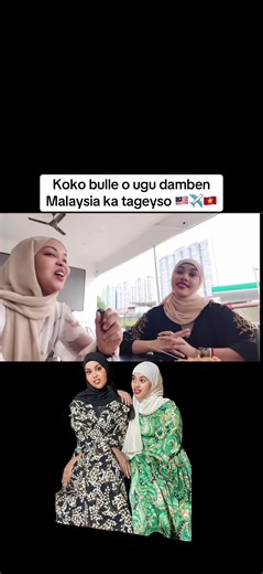 𝐗𝐀𝐌𝐀𝐑 𝐓𝐕 📺 🎥 (@xamar_tv)’s video of koko bulle