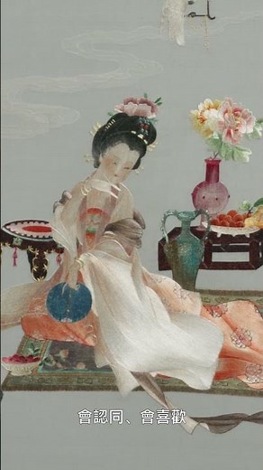 異織獨繡：鳳甲美術館刺繡典藏選粹