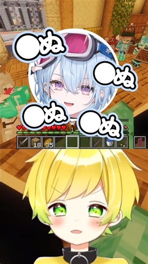 こんな銭湯の店長は嫌だWWWW 【 ぷりっつ / ストリヌ / 切り抜き / 夕霧れレイ / 光葉エニ / おさでい】