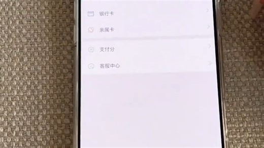 Apple Watch S240全面评测