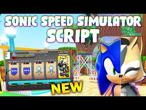 *NEW* Sonic Speed Simulator Script (PASTEBIN 2025) ( FINISH WHISPER'S WISP RESCUE )