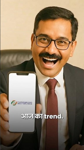 India’s Top B2B Trade Platform for Exporters | 1M+ Global Verified Buyers ‪@TradologieGlobal‬