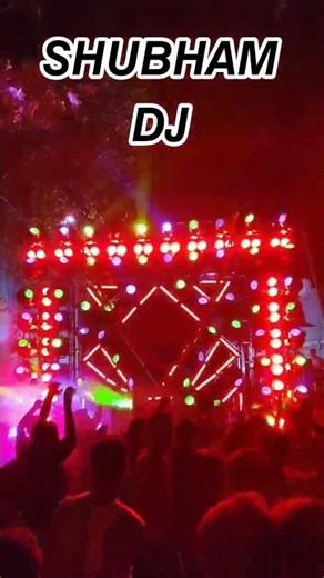 SHUBHAM DJ NEW SET-UP 2026 #dj #viral #video #subham