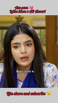 Aas Paas 💓🔥 Ali Ansari x Laiba Khan ♥️ Ek Picnic, Aur Itna Drama!☺️ #shorts #feedshorts #aaspaas