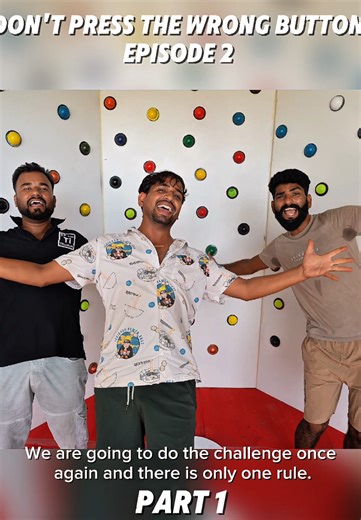 Don't Press the Wrong Button Challenge