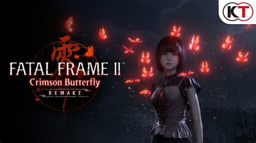 Project Zero 2 Crimson Butterfly : un remake pour le plus apprécié de la saga