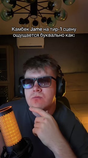 Он вернулся 🚨 #cs2moments #cs2funny #parivisioncs2 | cars 2 game