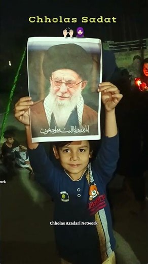 Hum Log Hussaini Hai 🙌🏻🧕🏻🇮🇳🇮🇷 #shia #iran #india #khamenei #shorts #chholassadaat