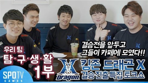 【Bdd/18kz考古自存】西柚滋滋、比迪迪表白！情人节就看99line暧昧不清的故事（feat.ghost.madlife）