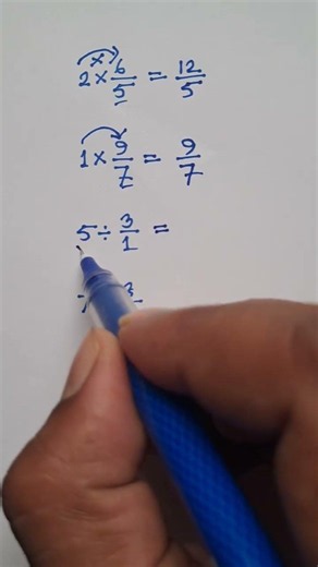 Multiplication and Division in 5 seconds! #math #brainteaser #mathstricks #mathshorts #usmath #maths