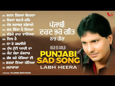 OLD IS GOLD | Labh Heera | Tellytune | New Punjabi Song 2025 | AUDIO JUKEBOX | Sad Song