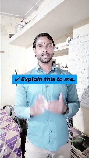 Stop saying “Explain me” ❌Say “Explain to me” ✅One word makes all the difference.🎯