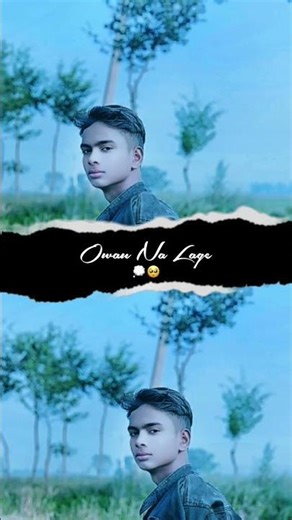 Is photo ko thoda gor kar do