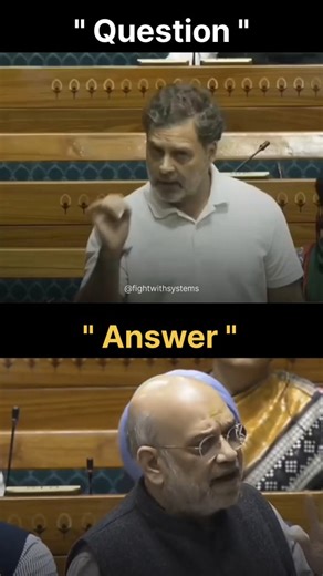 FightWithSystems on Instagram: "" Amit Shah vs Rahul Gandhi in a heated exchange inside Parliament." .The debate centered on electoral reforms, including the SIR exercise, EVM transparency, and voter list integrity. Earlier in November 2025, Rahul Gandhi held three press conferences alleging widespread "vote chori" by the BJP in collusion with the ECI, citing examples from Karnataka, Maharashtra, and Haryana. He claimed instances like 501 votes cast from a single house in Haryana and up to 19 la