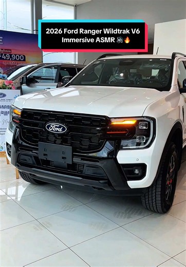 2026 Ford Ranger Wildtrak V6 ASMR: Immersive Engine & Cabin Sounds