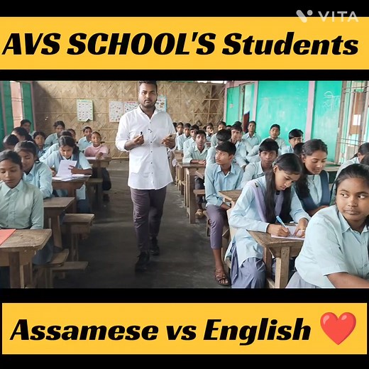 Assamese vs English ❤️🌍. Daily use sentences. #avs #school #learning #words | Dhanan Joy
