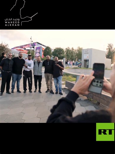 في تغطية مميزة من برنامج «ترويكا» على قناة روسيا اليوم (RT Arabic)، أُبرزت روعة الحفل الموسيقي الذي قدّمه المايسترو البحريني وحيد الخان في قلب العاصمة الروسية موسكو، على المسرح الخارجي لمجمع زرياديا الكبير. قدّم الخان مجموعة من المقطوعات العالمية بتوزيع أوركسترالي جديد يجمع بين الروح البحرينية والإحساس الروسي، من بينها