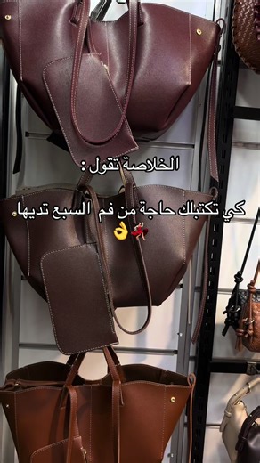 dalida girly shop (@dalida.girlyshop)’s videos with son original - Hamza ⭐️